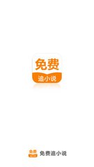 爱博体育app官方下载